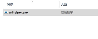 URLHelper