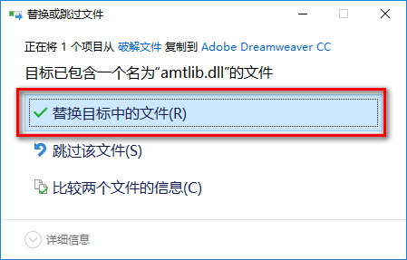 dw cc2014中文版(Adobe Dreamweaver CC 2014)