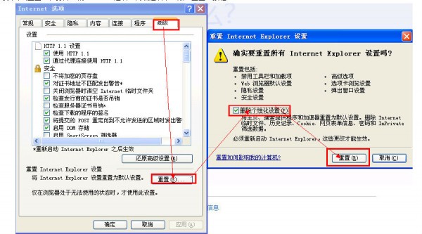 糖果游戏浏览器官方版