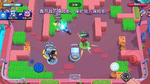 荒野乱斗测试服最新版