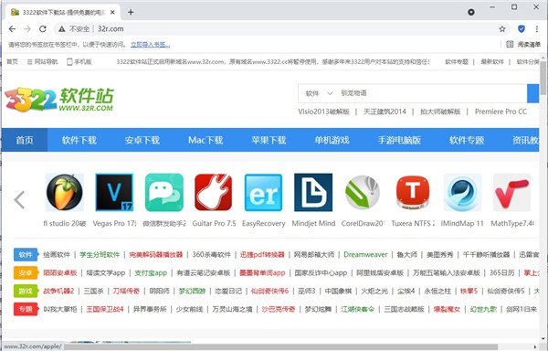 CCleaner浏览器