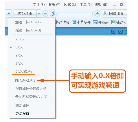 糖果游戏浏览器官方版