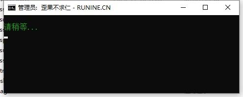 xshell 7绿色便携版