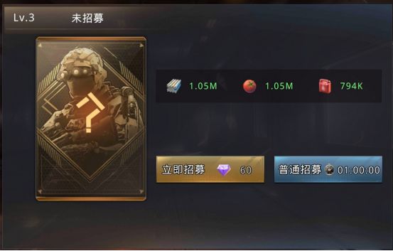 巨兽战场oppo版