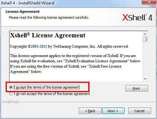 xshell 4 绿色版
