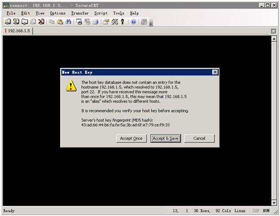 SecureCRT官方版