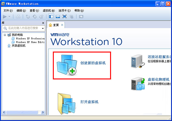 CDlinux最新版