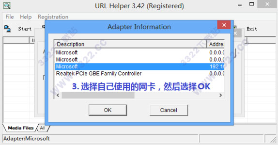 URLHelper