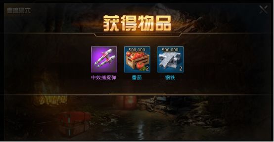 巨兽战场oppo版