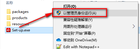 dw cc2014中文版(Adobe Dreamweaver CC 2014)