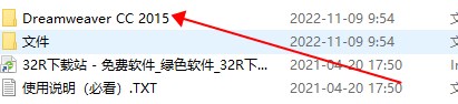 Dreamweaver CC 2015中文版