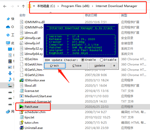 idm6.39破解不反弹版