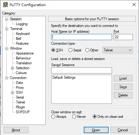 putty32位官方版(远程登录客户端)