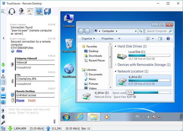 TrustViewer(电脑远程协助软件)