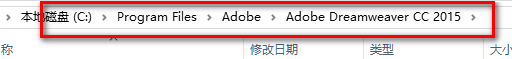 Dreamweaver CC 2015中文版
