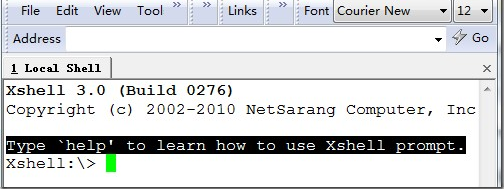xshell5 绿色中文版