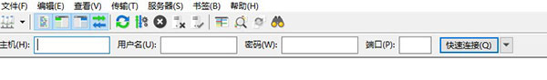 FileZilla Linux版