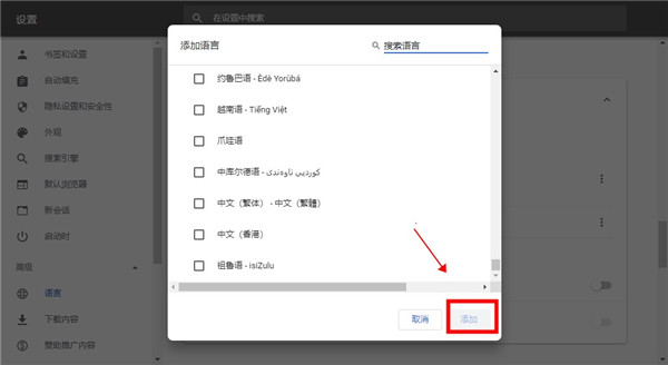 CCleaner浏览器