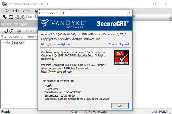 SecureCRT官版下载