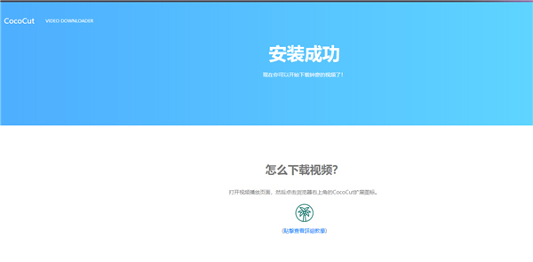 qq浏览器电脑版官方下载安装