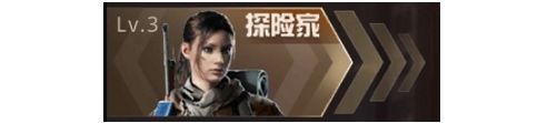 巨兽战场oppo版
