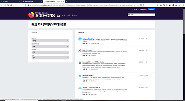 火狐浏览器电脑版(Firefox)