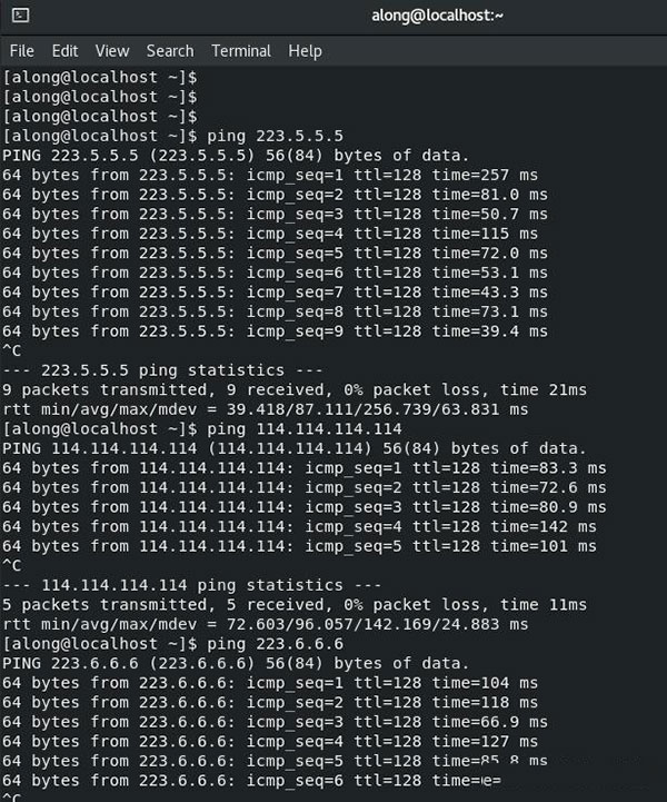 TCPDUMP(tcp监控工具)
