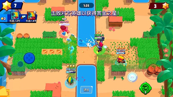 荒野乱斗测试服最新版