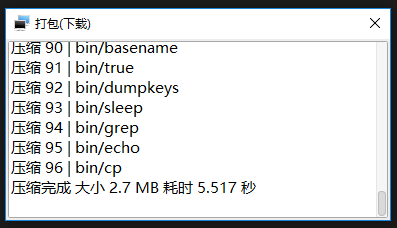 FinalShell(SSH工具)