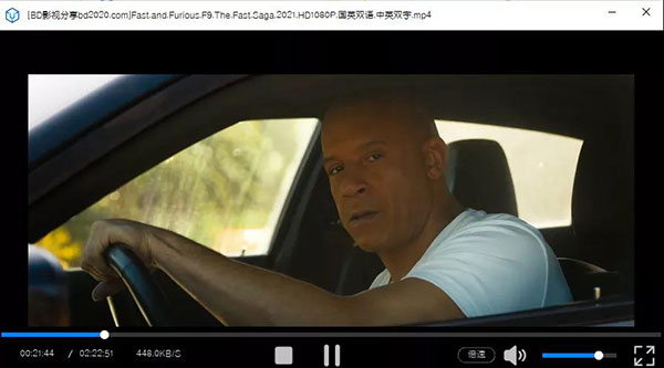 磁力空间pc版