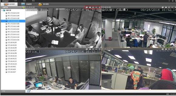 Zviewer监控软件