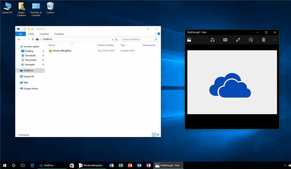 onedrive客户端(SkyDrive)