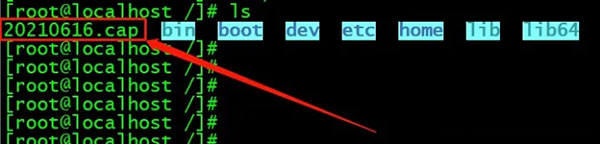 TCPDUMP(tcp监控工具)