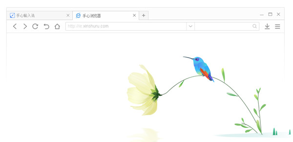 手心浏览器电脑版