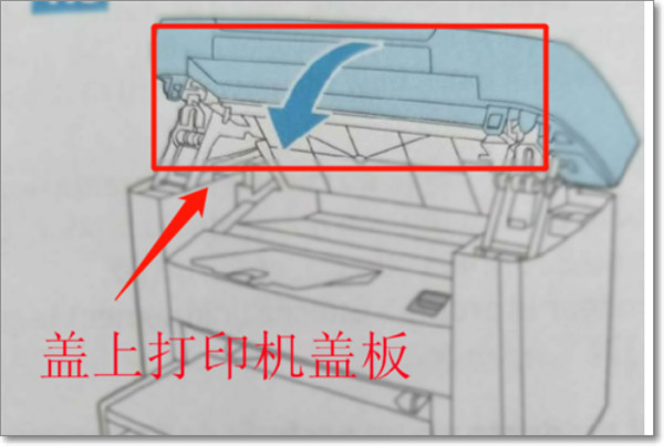 惠普Deskjet d1368打印机驱动