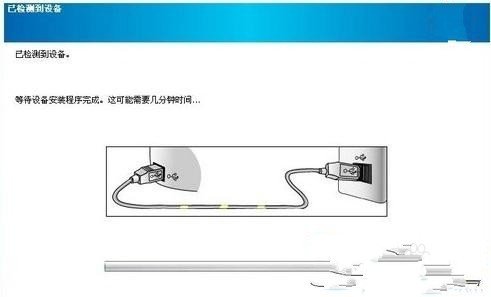 惠普hp LaserJet p1007打印机驱动