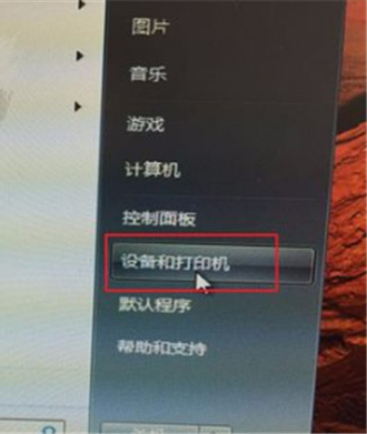 惠普Deskjet k209a多功能一体机打印机驱动