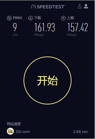 Speedtest by Ookla(Chrome网速测试插件)