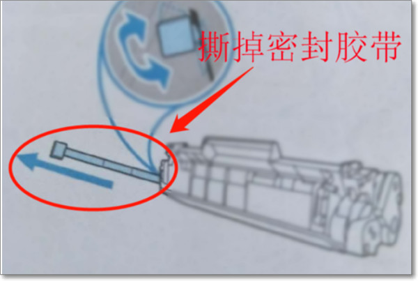 惠普Deskjet d1568打印机驱动