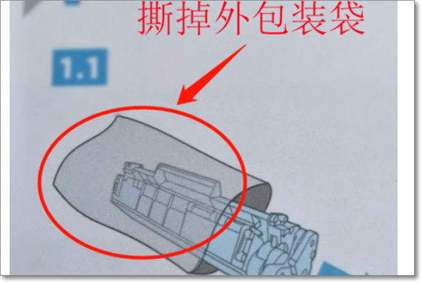 惠普deskjet d2500打印机驱动