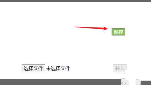 惠普DeskJet 2722打印机驱动