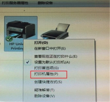 惠普hp m130fn打印机驱动