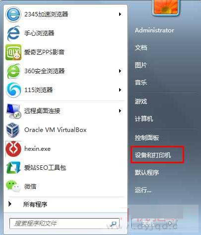 惠普HP M233dw打印机驱动
