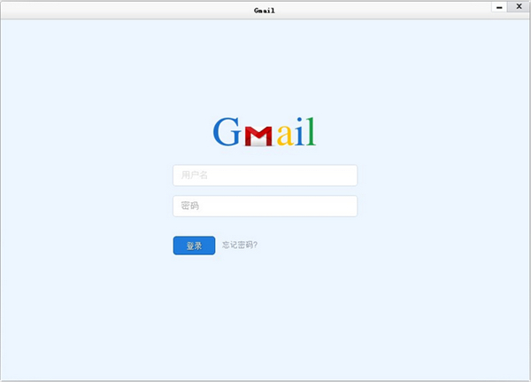 Gmail电脑客户端