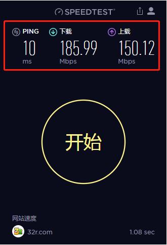 Speedtest by Ookla(Chrome网速测试插件)