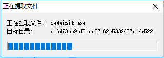 IE 7浏览器官方中文版