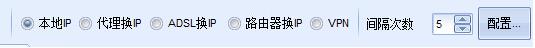 石青万能电脑邮件助手