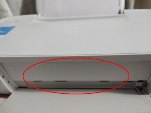 惠普m1130一体机打印机驱动