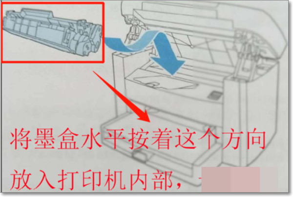 惠普 DeskJet 1210打印机驱动