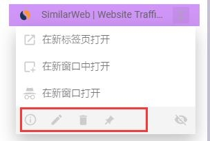 书签侧边栏(Chrome书签管理插件)